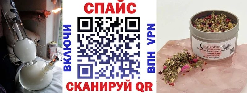 где можно купить наркотик  Боровск  Бутират Butirat 