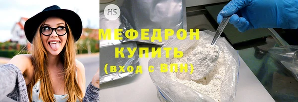 МДПВ Тобольск