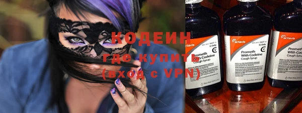 ECSTASY Тихвин