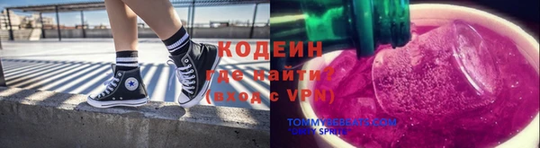 ECSTASY Тихвин