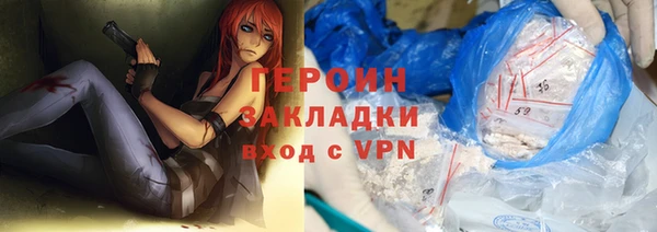 спиды Кизел