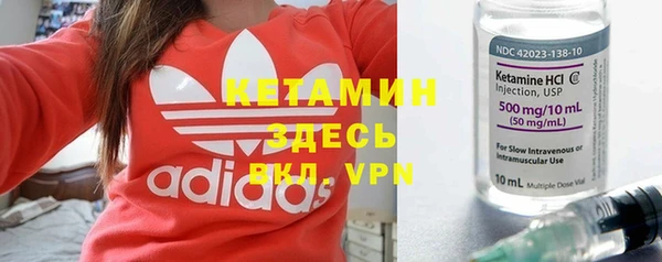 МДПВ Тобольск