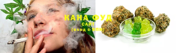 ECSTASY Тихвин