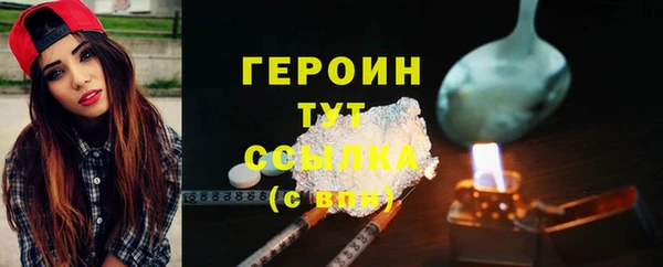 МДПВ Тобольск