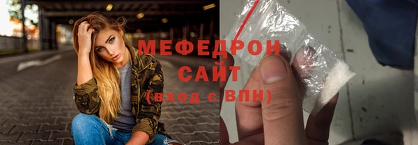 МДПВ Тобольск