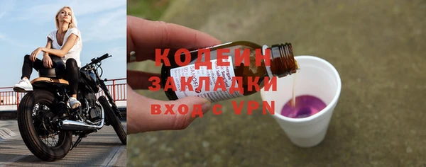 МДПВ Тобольск