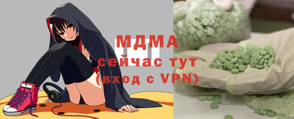 ECSTASY Тихвин