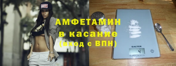 МДПВ Тобольск