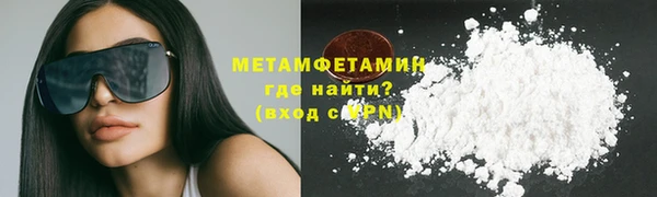 ECSTASY Тихвин