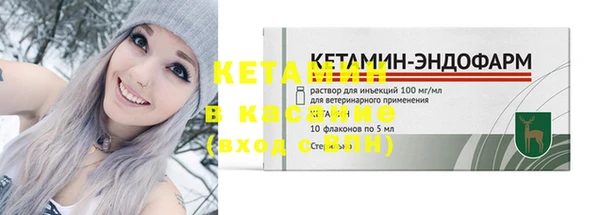 ECSTASY Тихвин