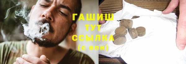 ECSTASY Тихвин