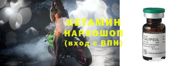 МДПВ Тобольск