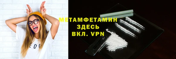 МДПВ Тобольск