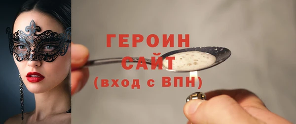 ECSTASY Тихвин