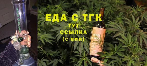 МДПВ Тобольск