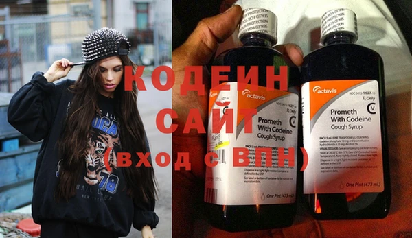 ECSTASY Тихвин