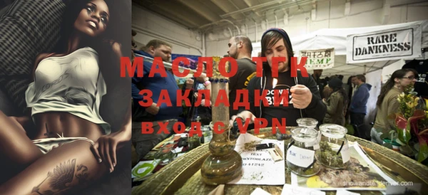 ECSTASY Тихвин