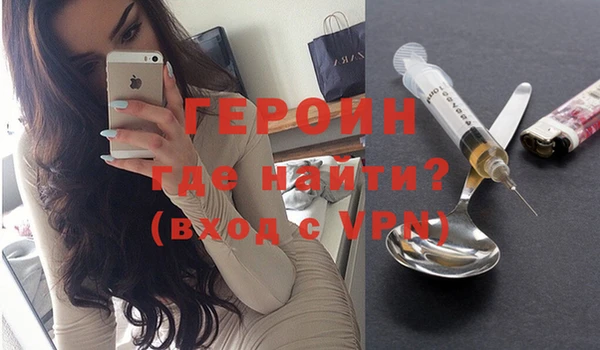 ECSTASY Тихвин