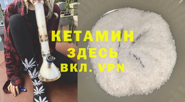 МДПВ Тобольск