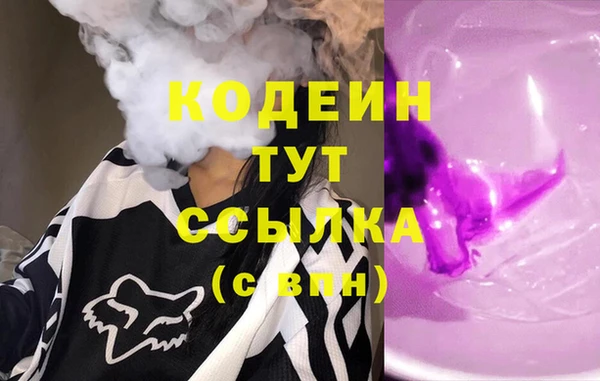 ECSTASY Тихвин