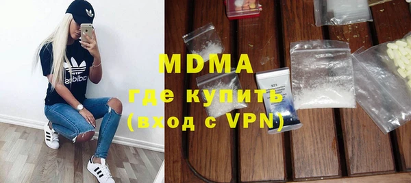 кокаин колумбия Кемь