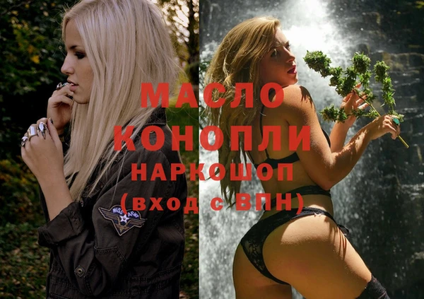 ECSTASY Тихвин