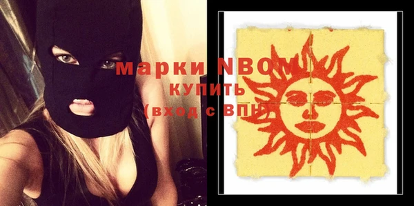 ECSTASY Тихвин
